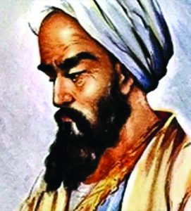 Ibn Bajah