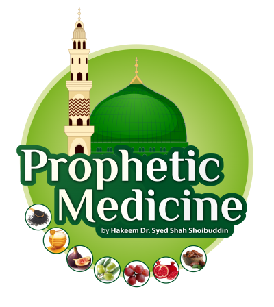 Prophetic Medicine-01